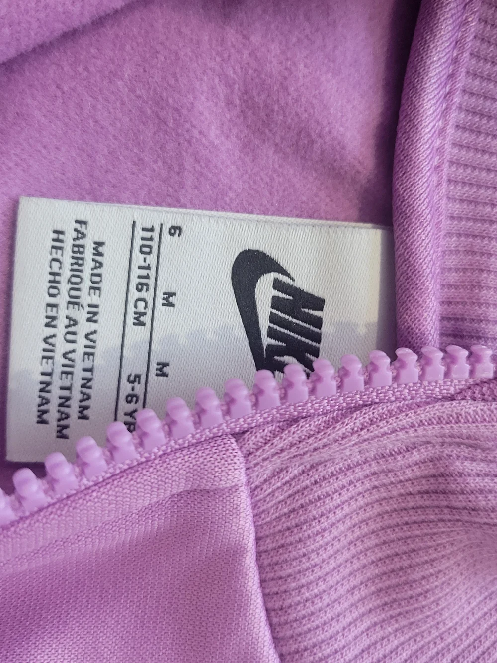 Nike Logo Taping Girls Track Suit. Purple. Size 6. Joggers And Zip Up Jacket - Picture 8 of 8